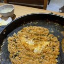 중앙닭갈비(전대점)