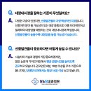 장내과의원 이미지