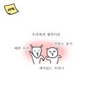 루아스튜디오 이미지
