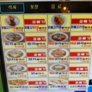 리틀하노이수원경희대점