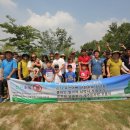 산천초목 이미지