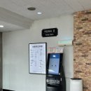 화랑푸드 이미지