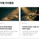프리미어모터스 식회사 | 의정부 ACP학원 알아본 후기, Adobe 자격증 준비는 이렇게 했어요