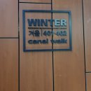 청년다방모래네