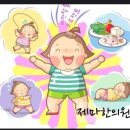 제마한의원 이미지