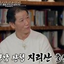 신화인쇄소