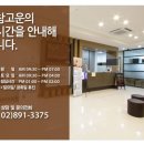 연세참고운의원 이미지