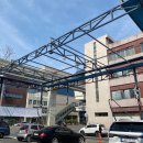 자유셀프 손 세차장 이미지