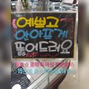 #강동피어싱#천호피어싱#로마피어싱