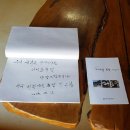 강릉유명약국 이미지