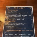 [대만 위스키바 추천] 더몰트바(The malt) - 이청아 유투브 채널에 나온 분위기 끝내주는 위스키바...