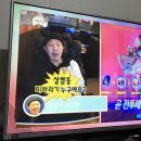 도전PC방 이미지