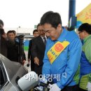금천농협주유소
