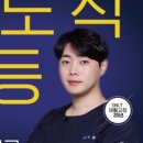 포이보스메디 네이버블로그