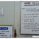 태극호좌대 이미지