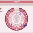 MOON(문) PC방 | 2024 IU World Tour Concert H.E.R.E.H. in Seoul 후기 - (1)