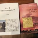 단비식당 이미지