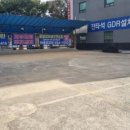 로얄골프연습장 이미지