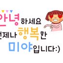 더페이스샵뉴코아아울렛