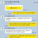 에이치동물메디컬센터 이미지