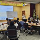 전남학생교육문화회관 방학 맞이 1박 2일 독해력 캠프 '성료'[미래교육신문] 이미지