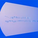 매드앨리스 이미지