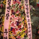 남정중학교 이미지