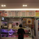 조이한우목장 네이버블로그