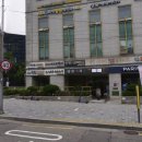 대청건강약국 이미지