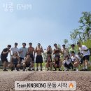 (버스)복창육교 | 서정동헬스장 평택시 헬스 PT pt 피티 킹콩 GYM 가격 위치 소개