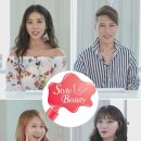 스타일뷰티 - 양산시 | 스타일뷰티
