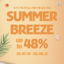 삼익가구시흥