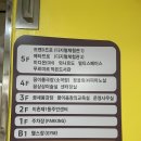 청소년 푸르미르 작은도서관 이미지