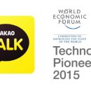 영광테크놀로지 이미지