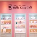 DK하우스 | 【국내여행】 제주도 가을 ★가족여행☆ 2일차 STORY.