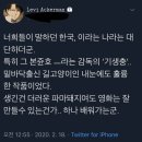 대성의료산업 | [Daily] 쌍란(서브스턴스) 후기+봉쥰호+스포o (ft.조별과제는 절망이다)