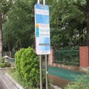 금호아파트 이미지