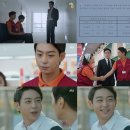 현우상사