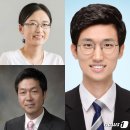 엘지이용원 - 수원시 장안구 파장로68번길 46 | 엘지이용원