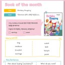 홍하유치원 이미지