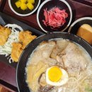 우보몰
