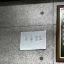발산역 막창 우상장막창 껍데기 내돈내산 후기
