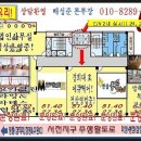 서천요가학원