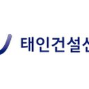 신광건축설비