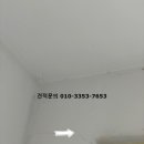 청주 동남지구 대원칸타빌 친환경 탄성코트 페인트 시공