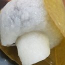 떡꽃닮