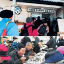진 한국밥 이미지