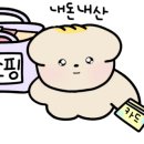 공심카페