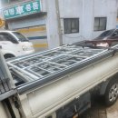 태진세탁 이미지