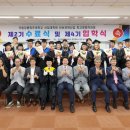 국립강릉원주대학교 산업대학원 이미지